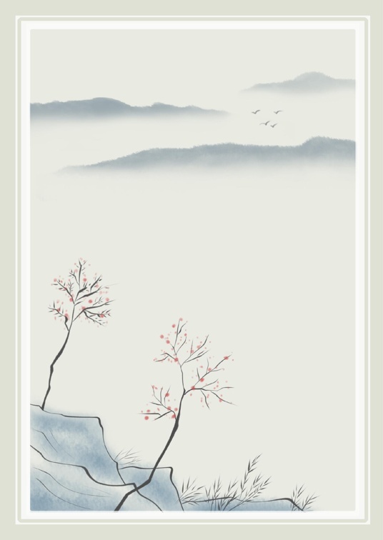 中国古风1 (2)中国古风信纸模板word模板